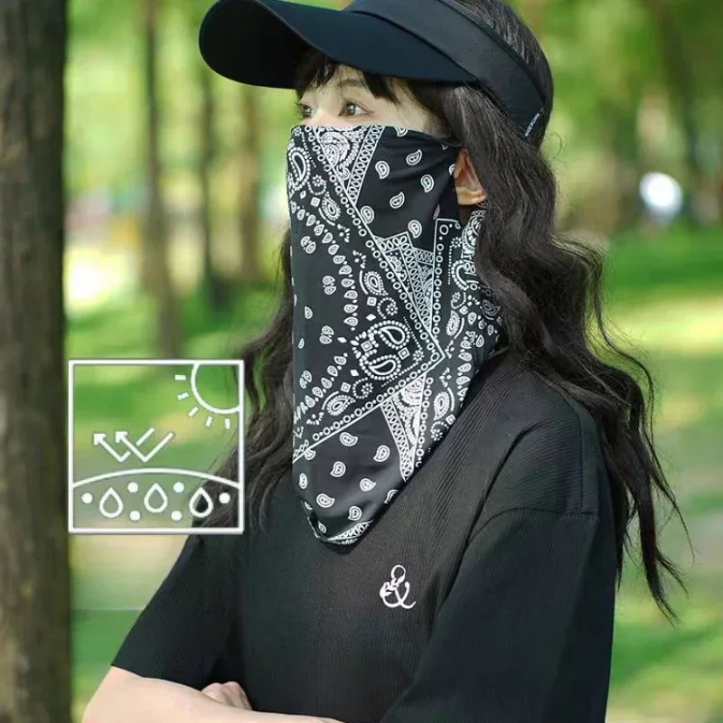 قناع واقي من الشمس للحماية من  - مراجعة Street Fashion Rings وسعره